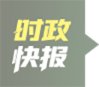 伊利让每一杯奶都“懂你”